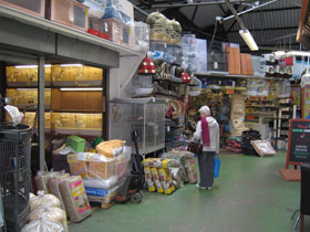 Market Pet Supplies